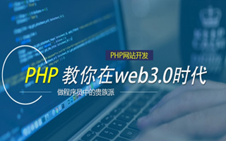 苏州 php压缩包,PHP的解压缩函数怎么用？